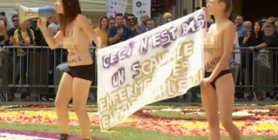 Фото: thebulletin.be