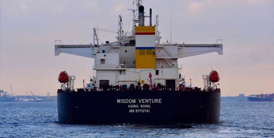 Фото: port.odessa.ua