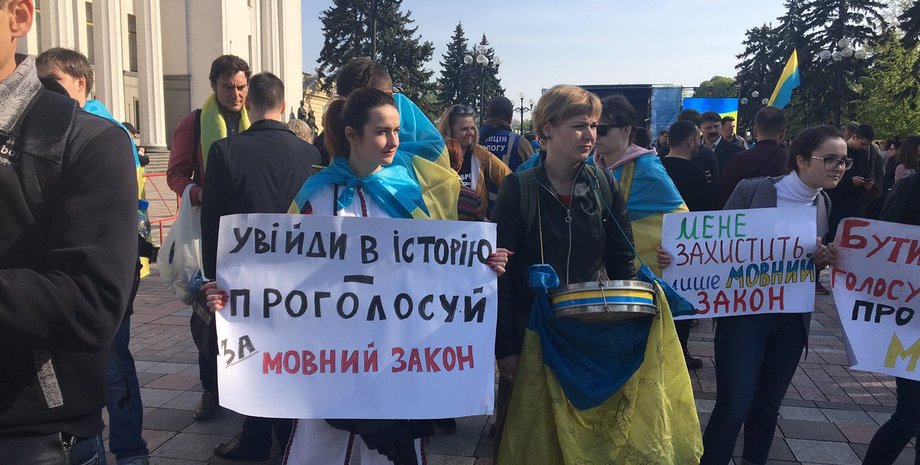 Фото: Чесно