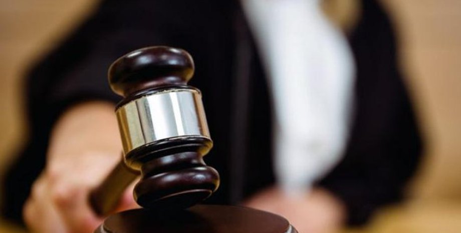 Фото: 112 Украина