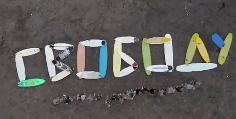 бали, свободу, навальный