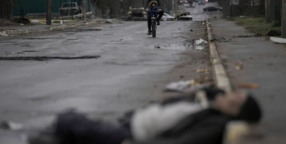 минобороны рф о буче