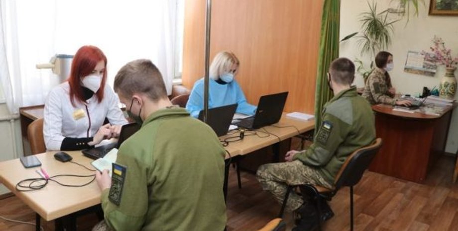 Военные на ВВК В Украине хотят наказывать за нарушение ТЦК и ВЛК