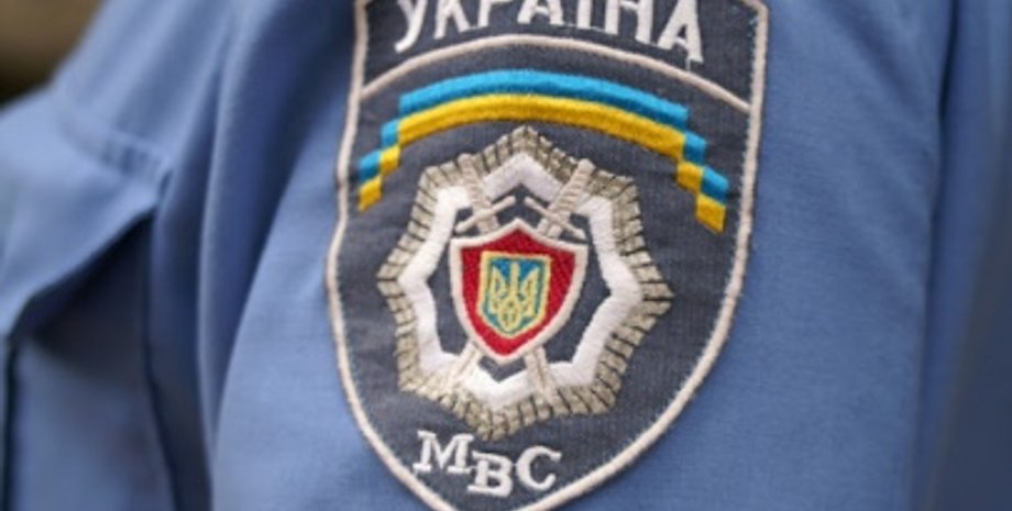 Шеврон МВД / Фото: Visti.ks.ua