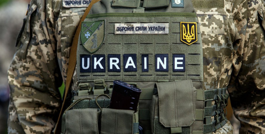 ВСУ, Вооруженные силы Украины, армия Украины, украинский военный, Украина, война в Украине