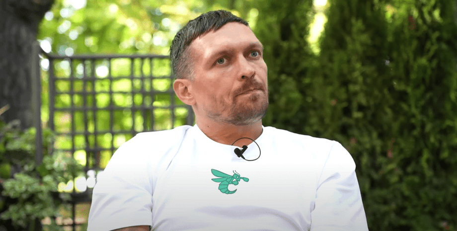 Александр Усик