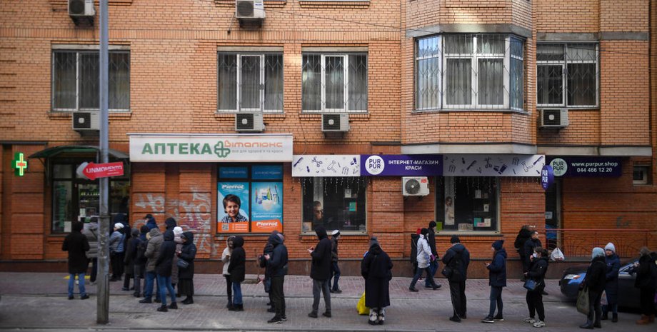 аптека, ліки, рецепт, продаж, законопроект, верховна рада