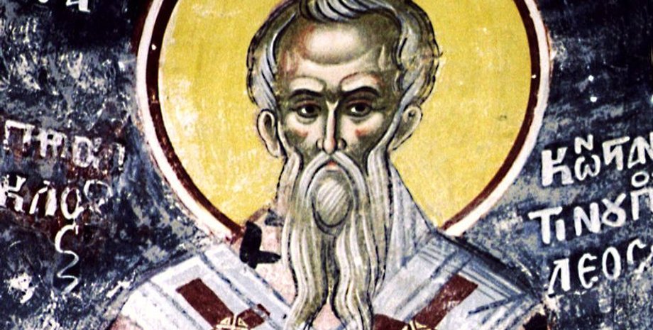 Святого Прокла 20 листопада 2024 року