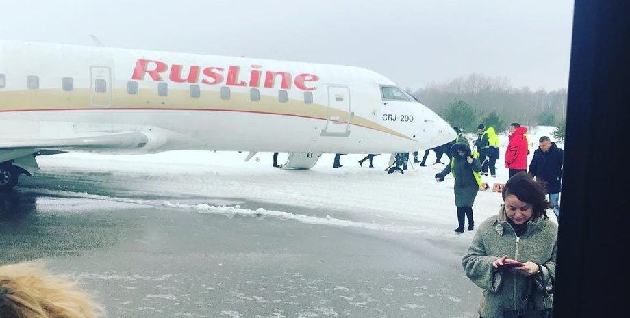 Фото: Instagram nataliashchadnykh