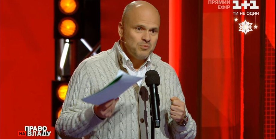 Михаил Радуций, право на владу