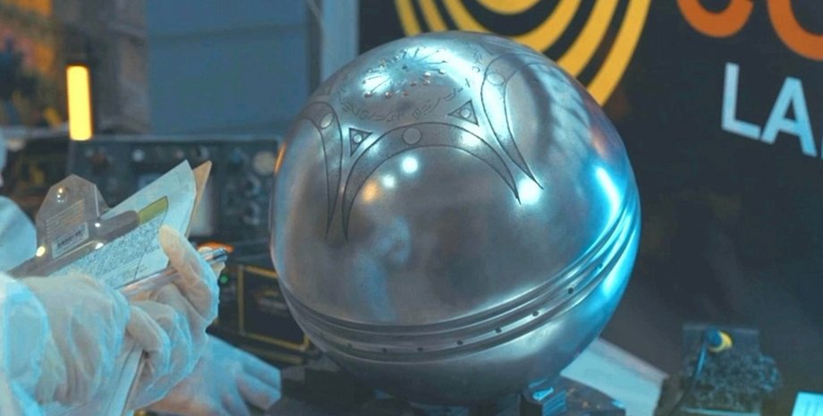 Инопланетная сфера, колумбия, нло, инопланетяне