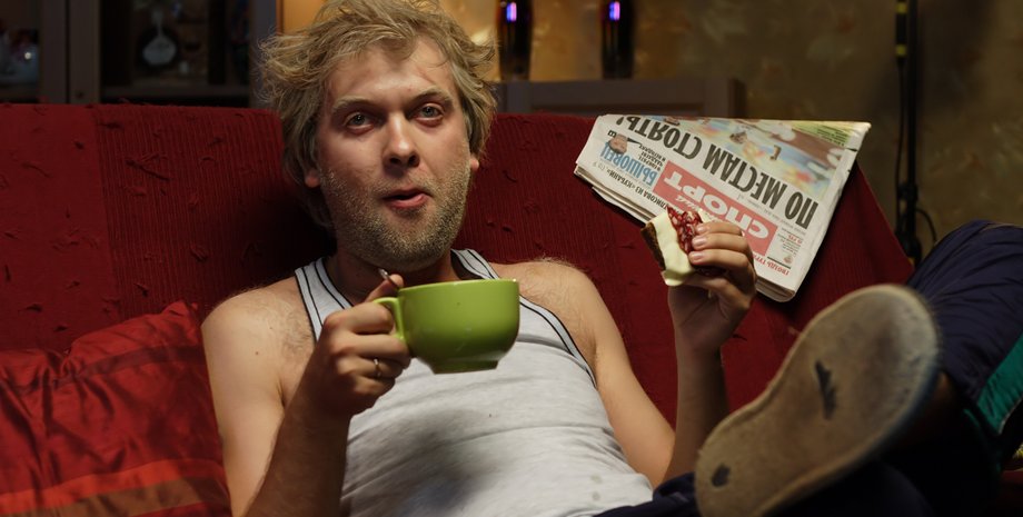 кадр из сериала "Наша Раша"