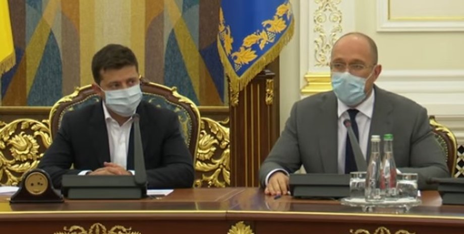 Фото: Скриншот