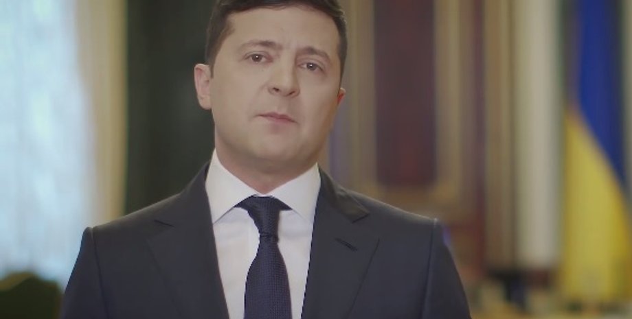 Фото: Скриншот