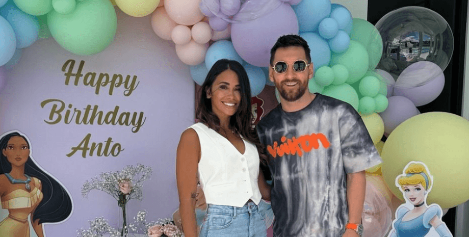 Лео Месси и Антонелла Рокуццо, жена лео месси, сыновья лео месси, день рождения, поздравления