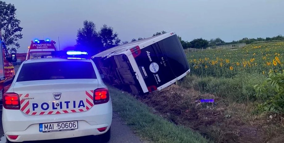 румыния, туристы, автобус, отдых, полиция