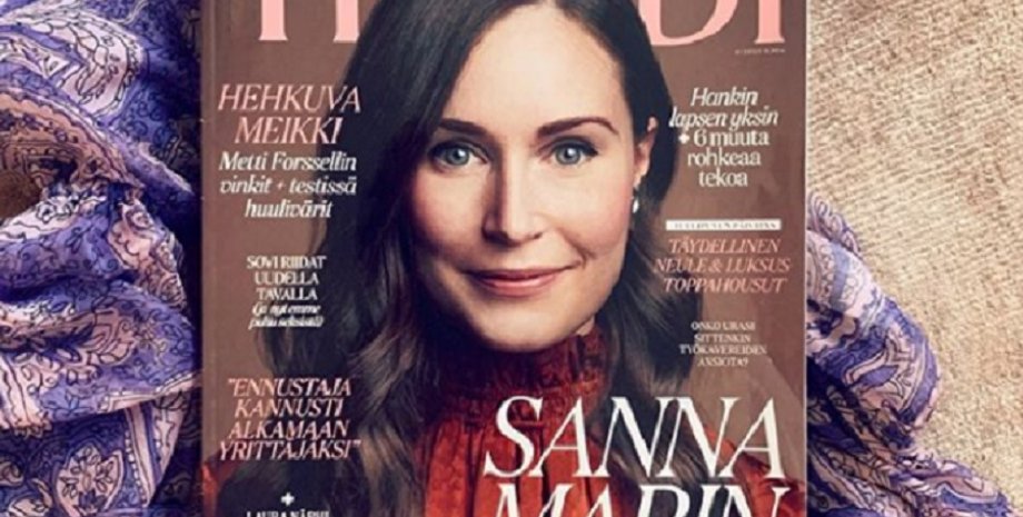 Фото: Instagram/trendimag