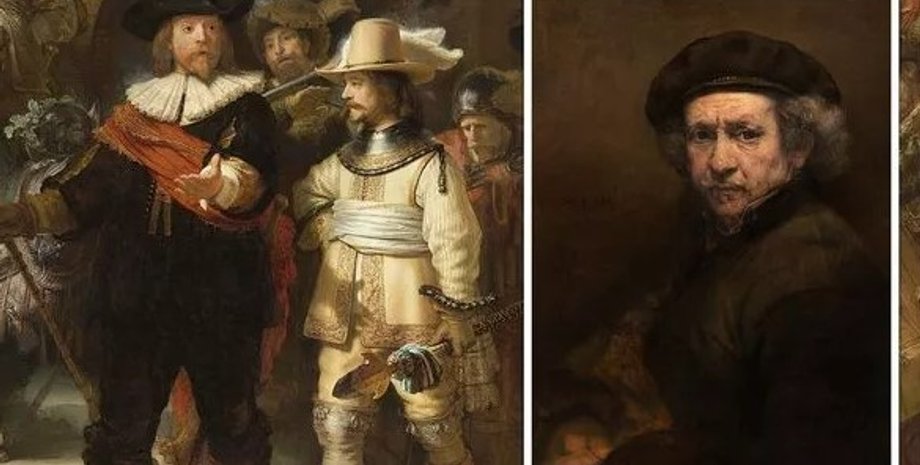 ночной дозор