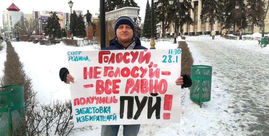 Фото: twitter.com/ruspoker