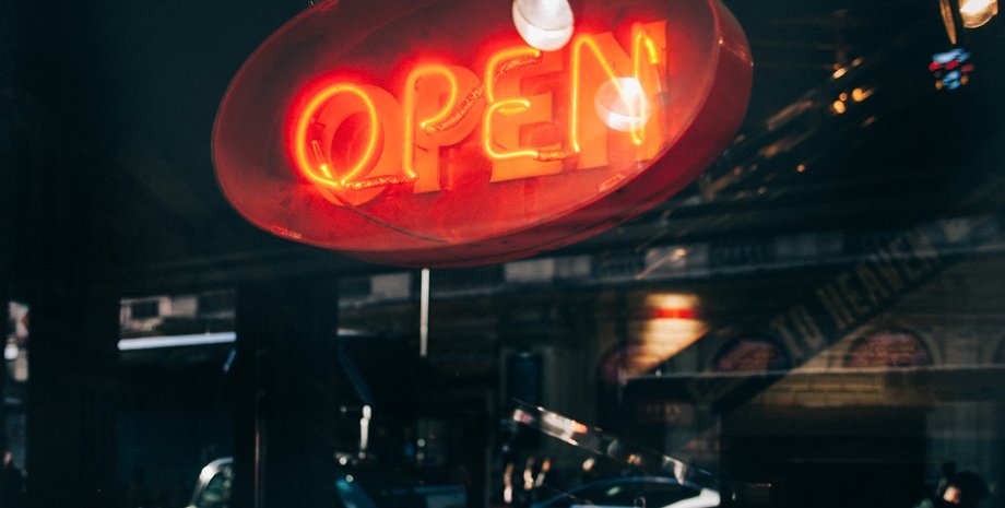 электричество, вывеска