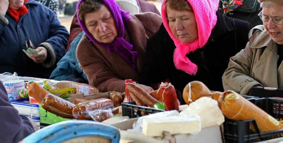 Цены, инфляция, потребители