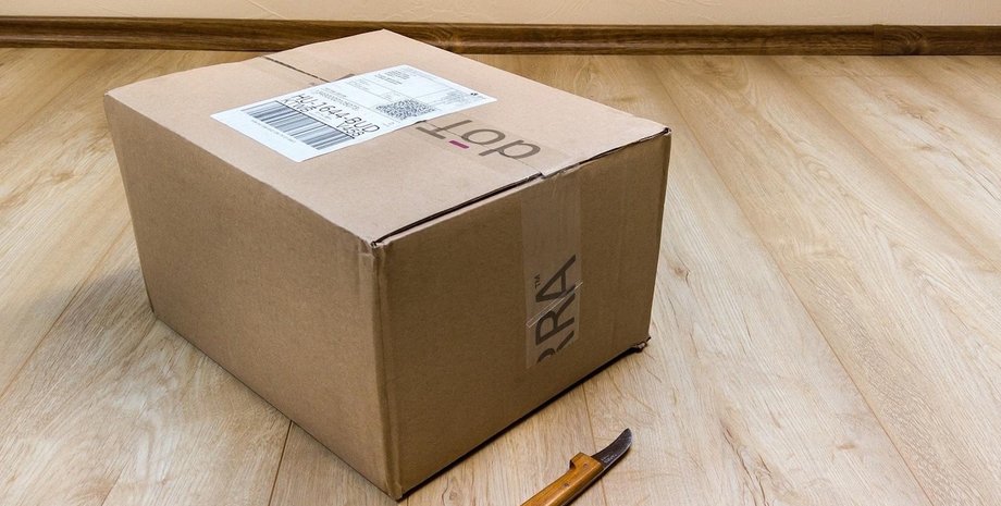 пошта посилка