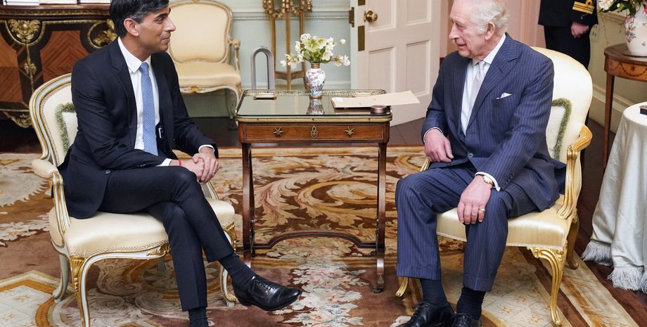 Риши Сунак, король Чарльз, встреча