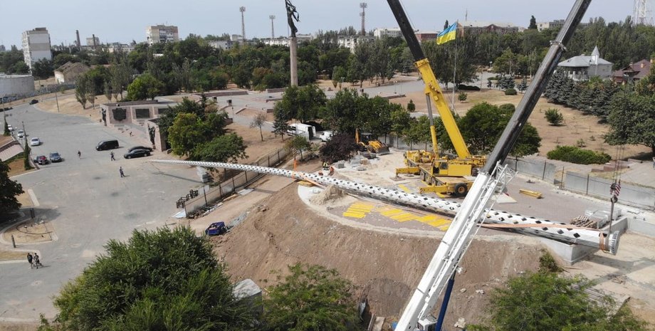 Названы версии падения флагштока в Херсоне