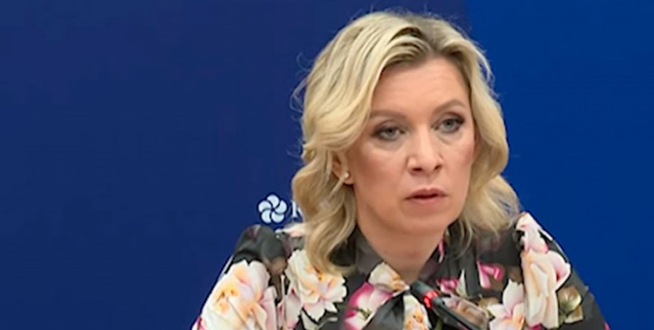 Заявление Захаровой, Захарова об Украине, МИД России, Захарова об Украине