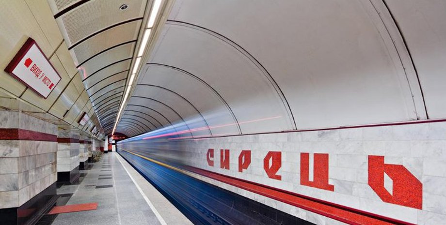 Фото из открытых источников