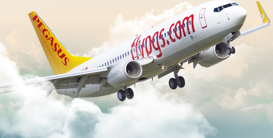 Фото: flypgs.com