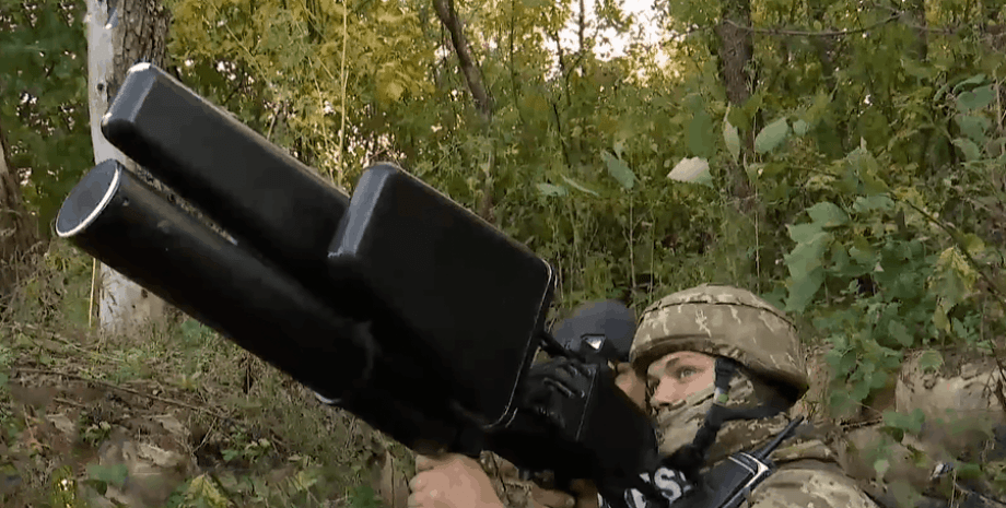 литовское ружье, литовское антидроновое ружье, EDM4S Sky wipers