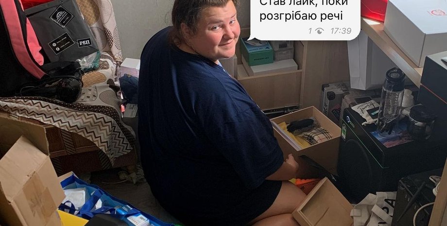 alyona alyona переезжает к парнб