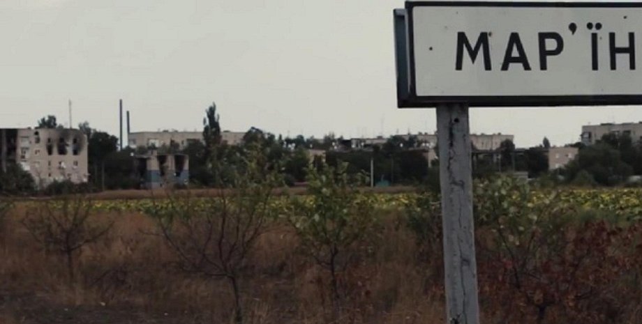 Фото: twitter.com/UKRinVAT