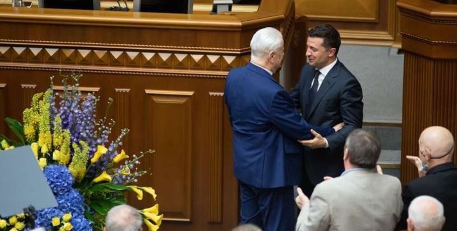 Фото: Офис президента