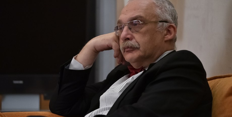 Фото: The Insider