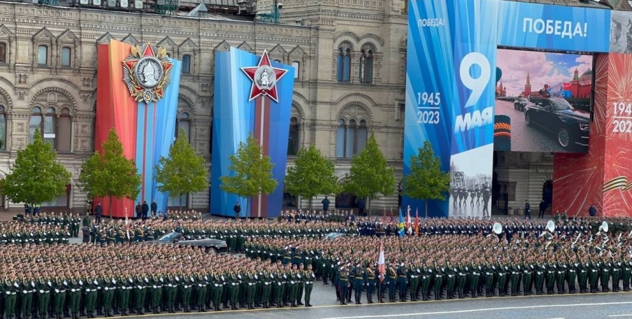 парад перемоги, 9 травня росія, парад перемоги в Москві, парад перемоги 9 травня