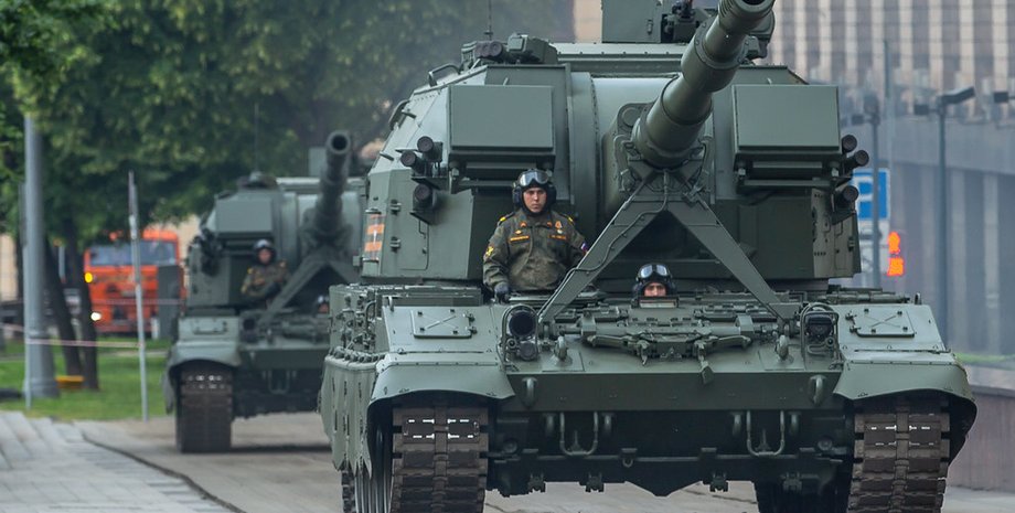 САУ Коалиция