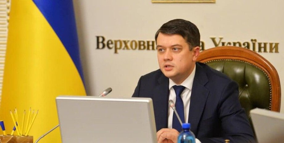 Дмитрий Разумков, снбо, телеканалы, ZIK, NewsOne, 112 украина