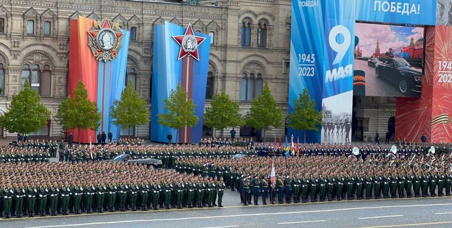 Парад у Москві, парад 9 травня, парад на 9 травня, парад у Росії, російський парад, парад у РФ, парад у Москві 9 травня, парад у Росії 9 травня