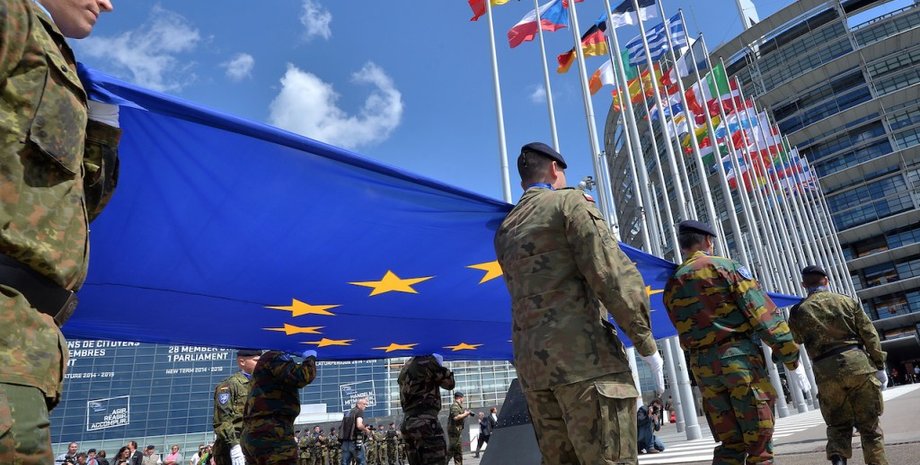 Фото: ГолосUA