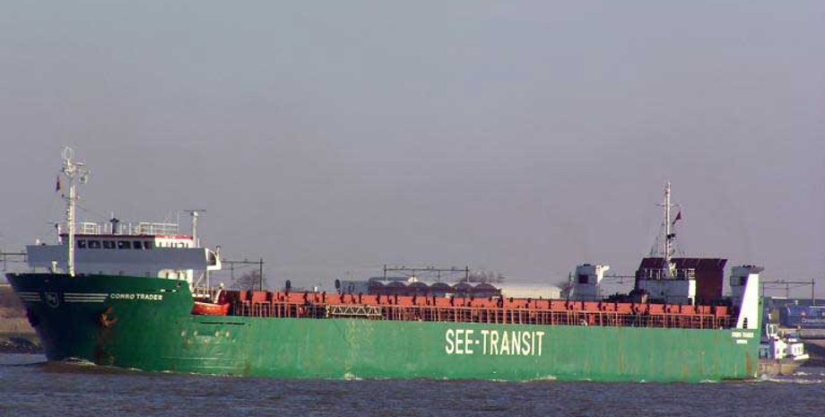 Российский паром в море