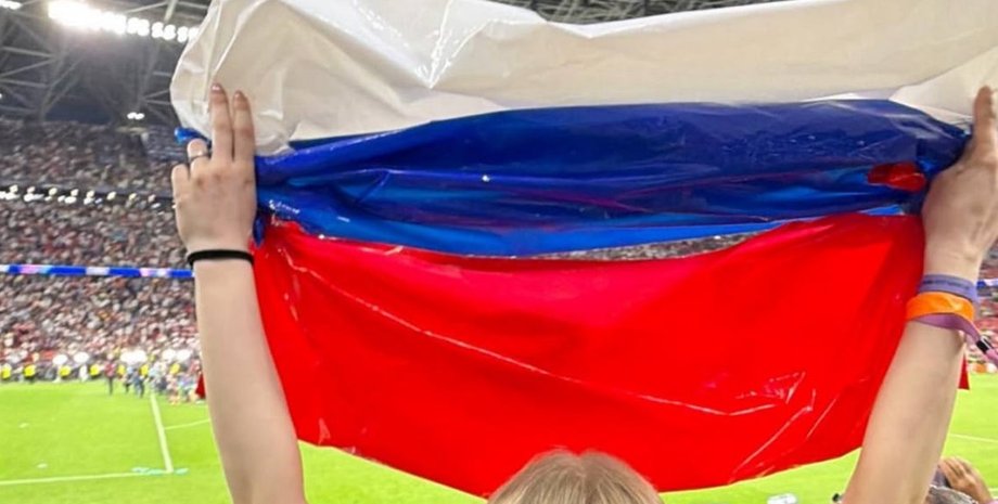 маша кондратюк флаг рф