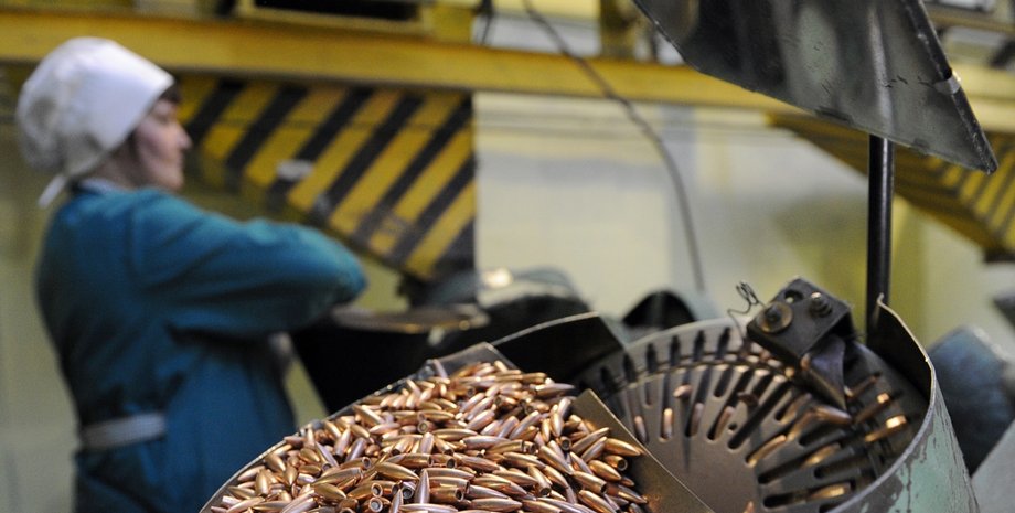 Климовский специализированный патронный завод