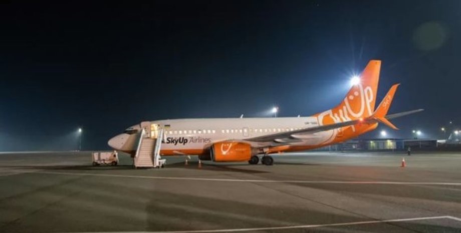 Фото: kiev.informator.ua