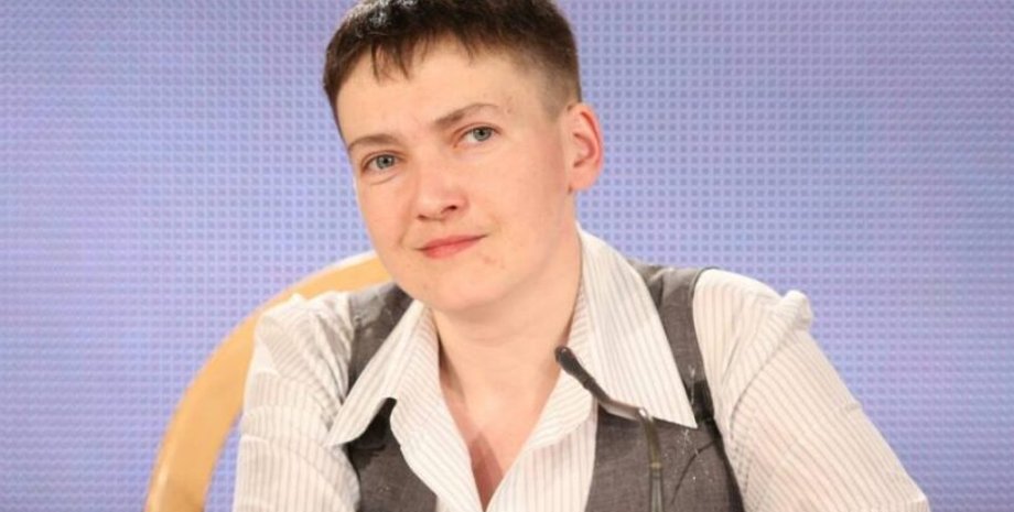 Надежда Савченко / Фото: Украинская правда