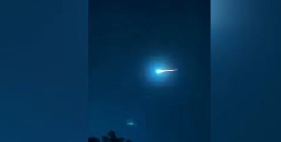 метеорит, Туреччина