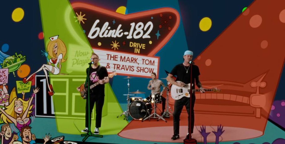 Музыканты, группа Blink-182, песня, текст песни, курьез, фанаты