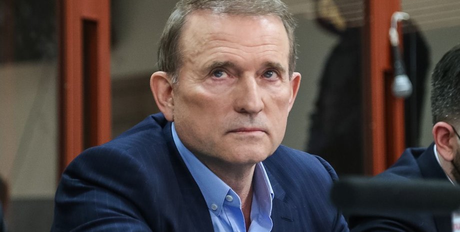 виктор медведчук, ссу, арестованное имущество, активы, зарубежные активы