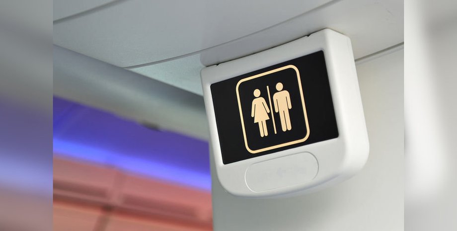 Фото: turist.delfi.ee